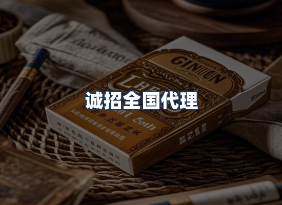 直发优势